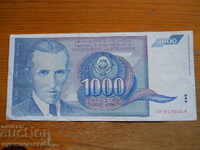 1000 dinars 1991 - Yugoslavia ( EF )