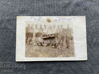 Old photo football sports club - Ticha 1929