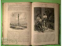 Old Book French Magazine with Many Illustrations 1861