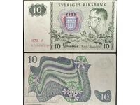 Sweden 10 Kronor 1979 Pick 52r Ref 0679