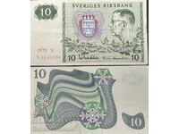 Sweden 10 Kronor 1979 Pick 52r Ref 3395