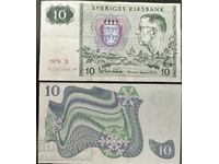 Sweden 10 Kronor 1979 Pick 52r Ref 3992