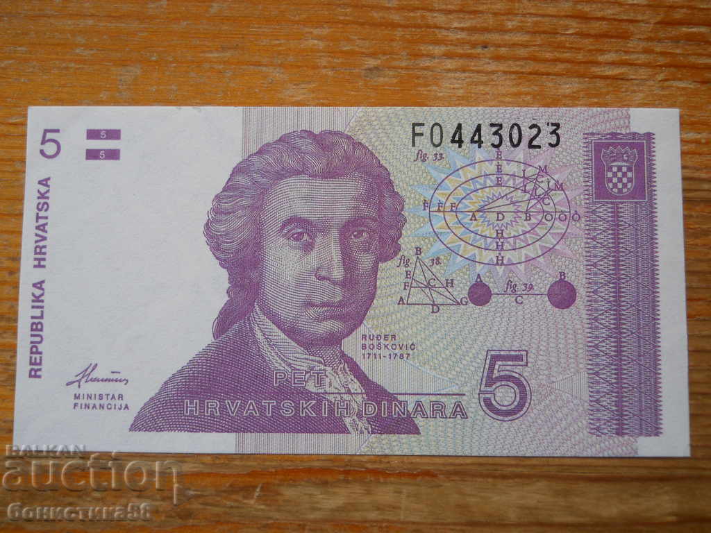 5 dinars 1991 - Croatia ( UNC )