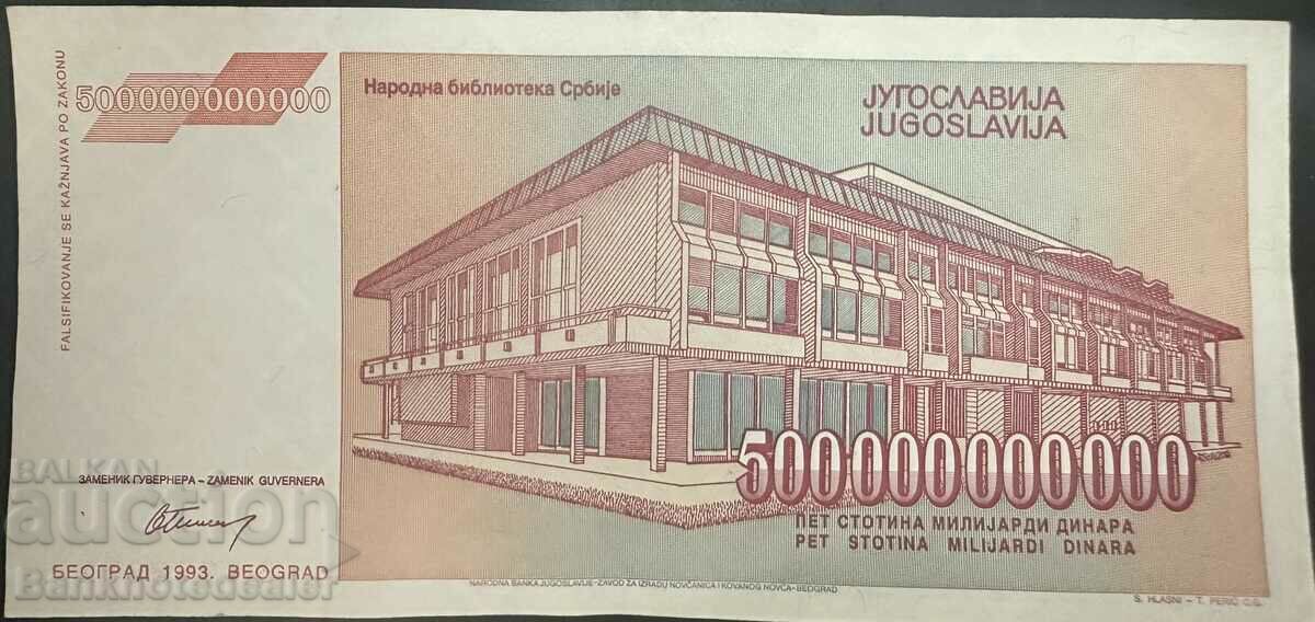 Yugoslavia 5000000000 Dinara 1993 Pick 135 Ref 3901 with price 35.00 BGN | € 17.90 Yugoslavia 5000000000 Dinara 1993 Pick 135 Ref 3901 with price 35.00 BGN | € 17.90