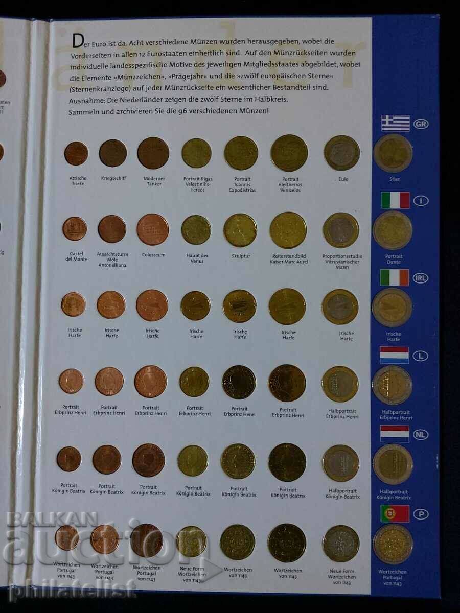 Ένα σετ σειρών 12 ευρώ - τα πρώτα μέλη της Ευρωζώνης - 5 Ένα σετ σειρών 12 ευρώ - τα πρώτα μέλη της Ευρωζώνης - 5