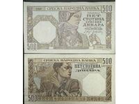 Serbia 500 DInars 1941 P27a Ref  8224