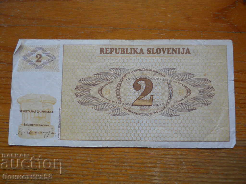 2 tolars 1990 - Slovenia ( VF )