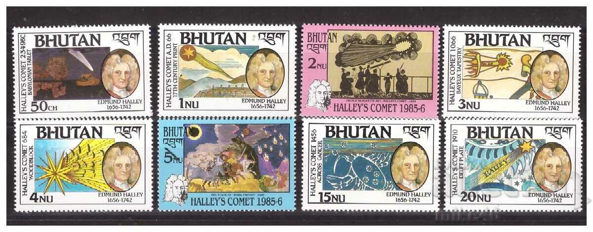 BHUTAN 1986 Seria pură a cometei Halley