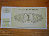 1 tolar 1990 - Slovenia ( VF )