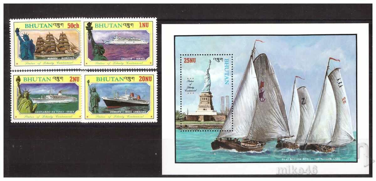 BHUTAN 1986 Ships/Statue of Liberty clean small series, block