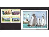 BHUTAN 1986 Ships/Statue of Liberty clean small series, block