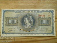 1000 drachmas 1942 - Greece - German occupation ( VG )