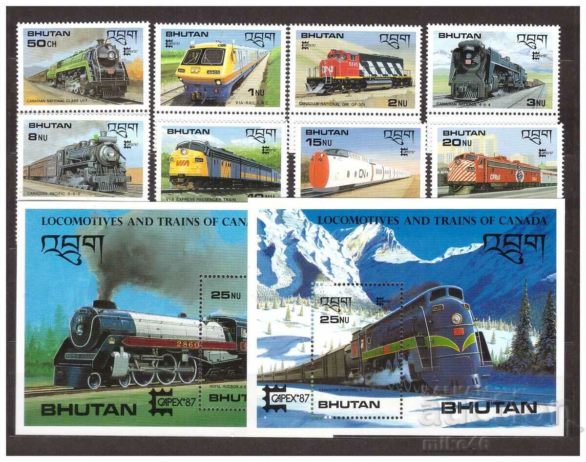 BHUTAN 1987 Ατμομηχανές και τρένα, καθαρές σειρές και 2 μπλοκ