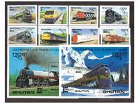 BHUTAN 1987 Locomotives and trains, clean series and 2 blocks