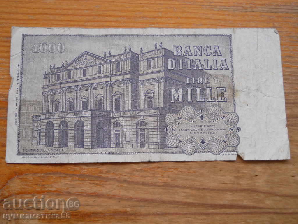 1000 Lire 1969 - Italy ( G ) with price 3.00 BGN | € 1.53 1000 Lire 1969 - Italy ( G ) with price 3.00 BGN | € 1.53