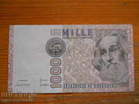 1000 λιρέτες 1982 - Ιταλία ( VF )