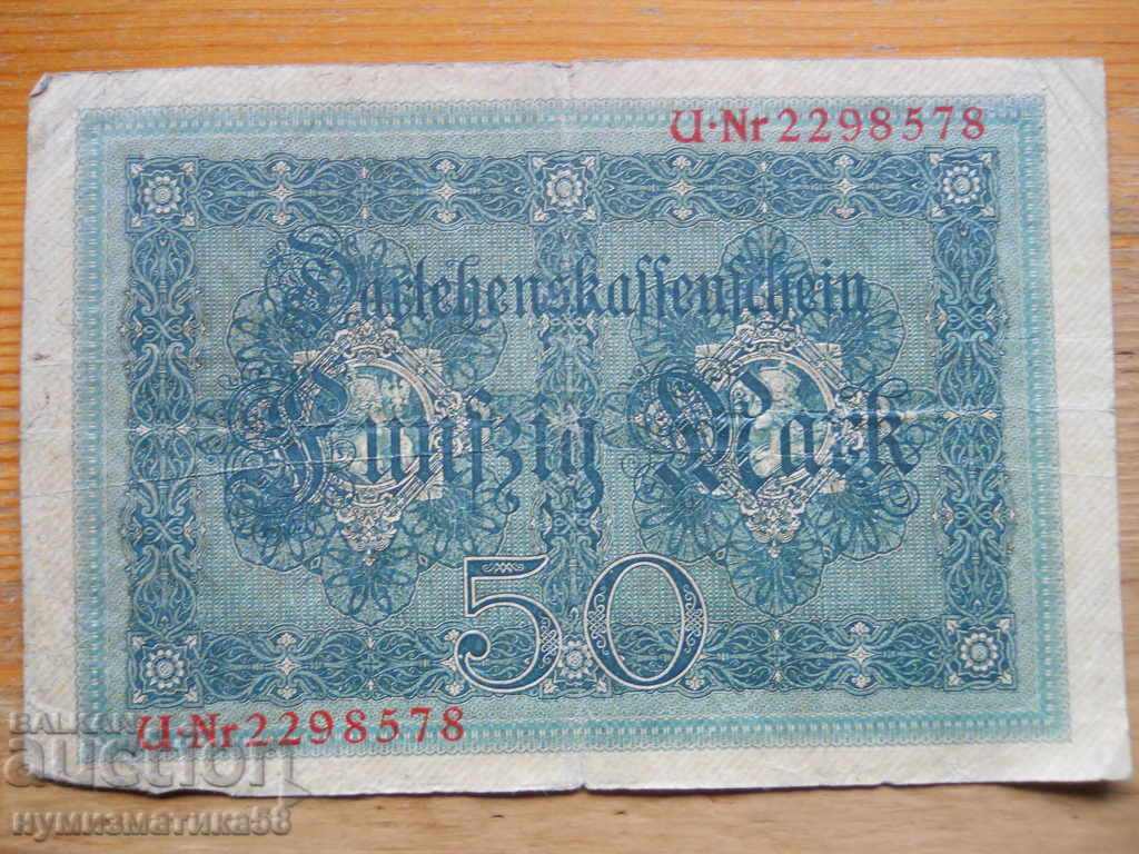 50 Marks 1914 - Germany ( G ) with price 4.00 BGN | € 2.05 50 Marks 1914 - Germany ( G ) with price 4.00 BGN | € 2.05