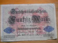 50 Marks 1914 - Germany ( G )