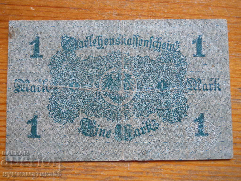 1 Mark 1914 - Germany ( F ) with price 3.00 BGN | € 1.53 1 Mark 1914 - Germany ( F ) with price 3.00 BGN | € 1.53