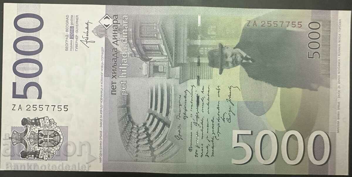 Serbia 5000 Dinara 2016 Pick 62R Replacement Ref 7755 with price 190.00 BGN | € 97.15 Serbia 5000 Dinara 2016 Pick 62R Replacement Ref 7755 with price 190.00 BGN | € 97.15