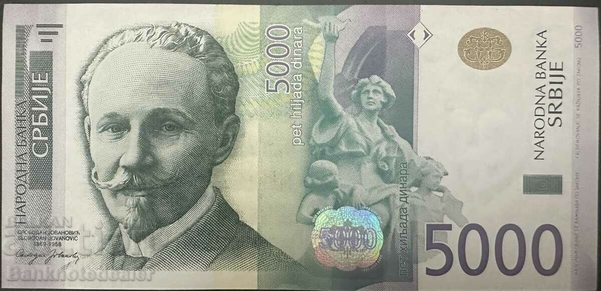 Serbia 5000 Dinara 2016 Pick 62R Replacement Ref 4291 with price 190.00 BGN | € 97.15 Serbia 5000 Dinara 2016 Pick 62R Replacement Ref 4291 with price 190.00 BGN | € 97.15