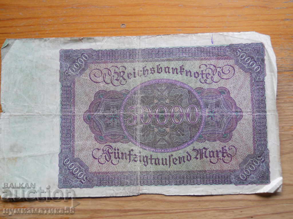 50000 marks 1922 - Germany ( VG ) with price 6.00 BGN | € 3.07 50000 marks 1922 - Germany ( VG ) with price 6.00 BGN | € 3.07