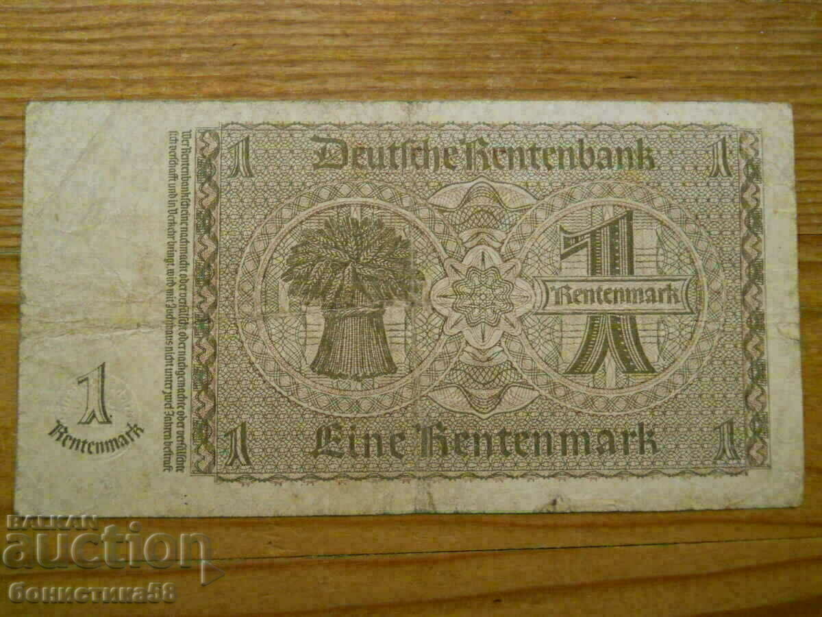 1 mark 1937 - Germany ( F ) with price 4.00 BGN | € 2.05
