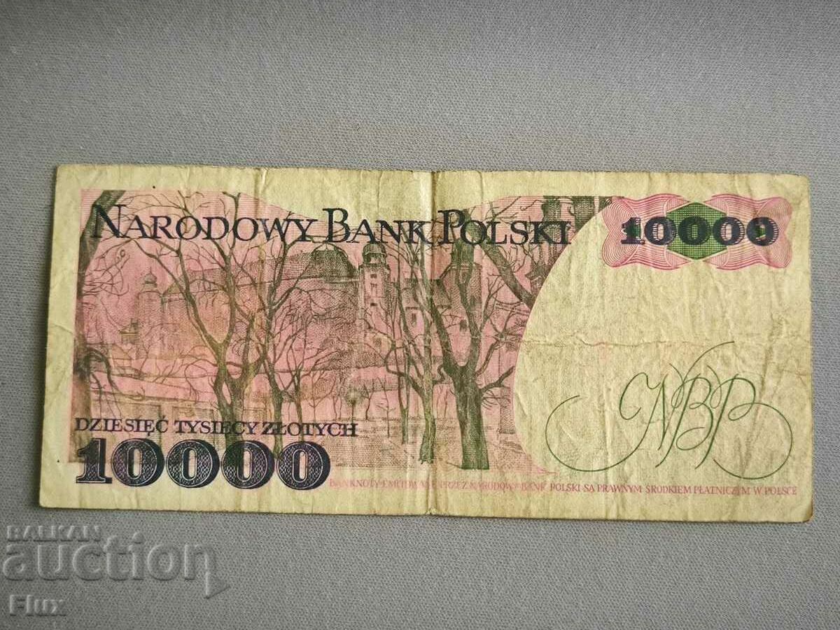 Banknote - Poland - 10,000 zloty | 1988 with price 6.25 BGN | € 3.20
