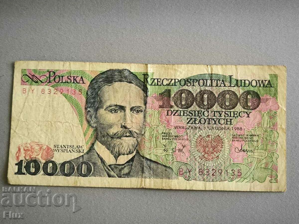 Bancnotă - Polonia - 10.000 zloți | 1988