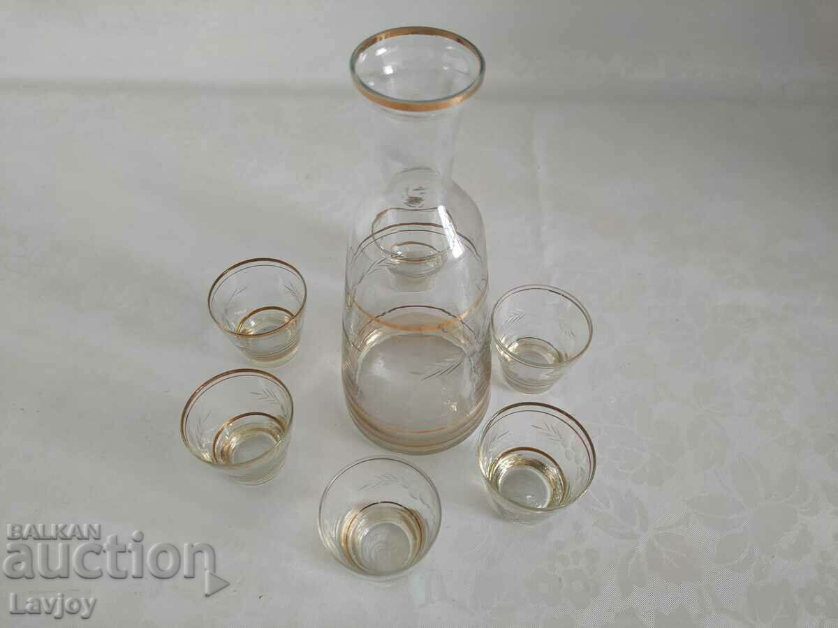 Brandy service - gold plated ### with price 25.00 BGN | € 12.78 Brandy service - gold plated ### with price 25.00 BGN | € 12.78