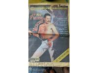 Freddie Mercury - special edition newspaper