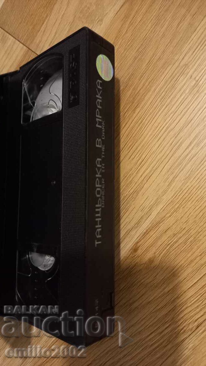 Auction Videotape Dancer in the Dark Auction Videotape Dancer in the Dark