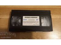 Videotape Animation Princess Mononoke