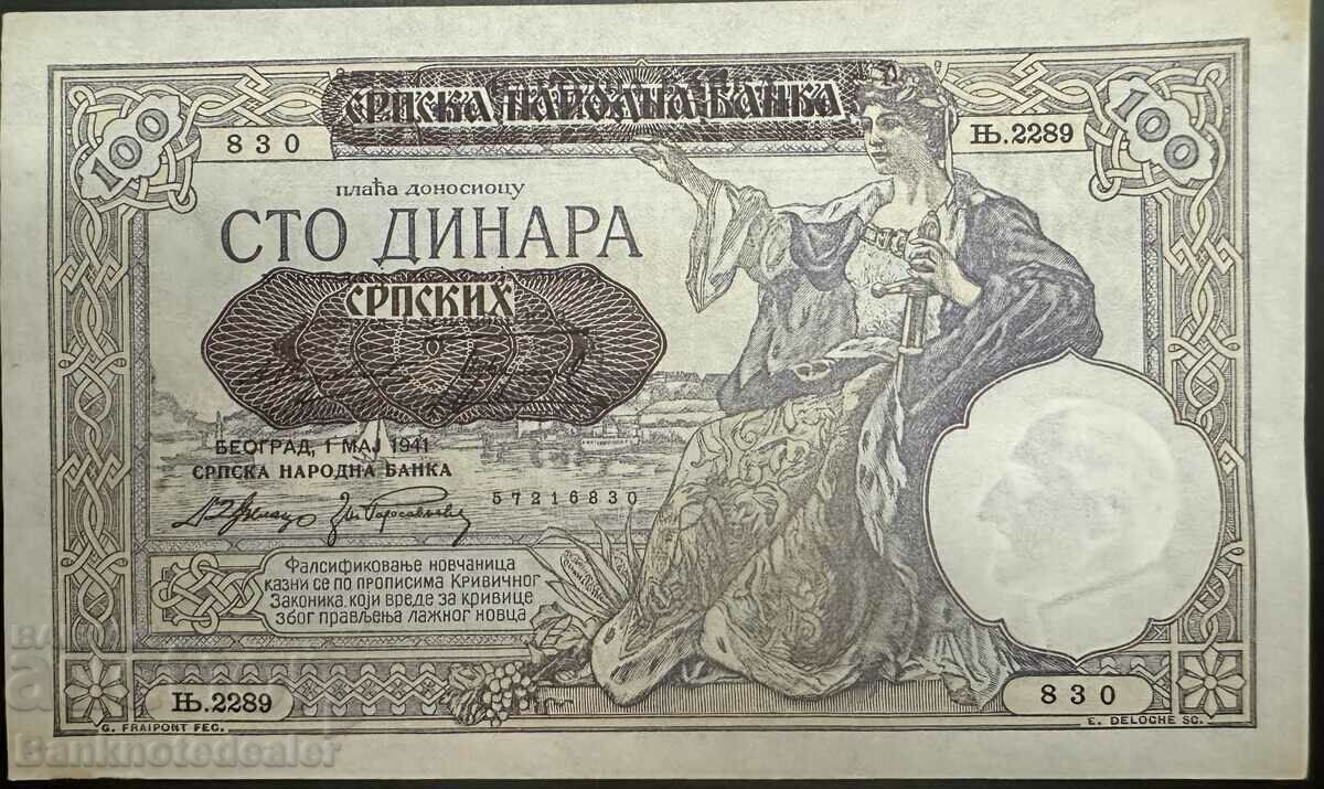 Serbia Yugoslavia 100 Dinara 1941 Pick 23 Ref 6830 Uncirculated Serbia Yugoslavia 100 Dinara 1941 Pick 23 Ref 6830 Uncirculated