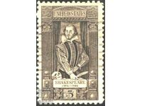 Stamped William Shakespeare 1964 from USA