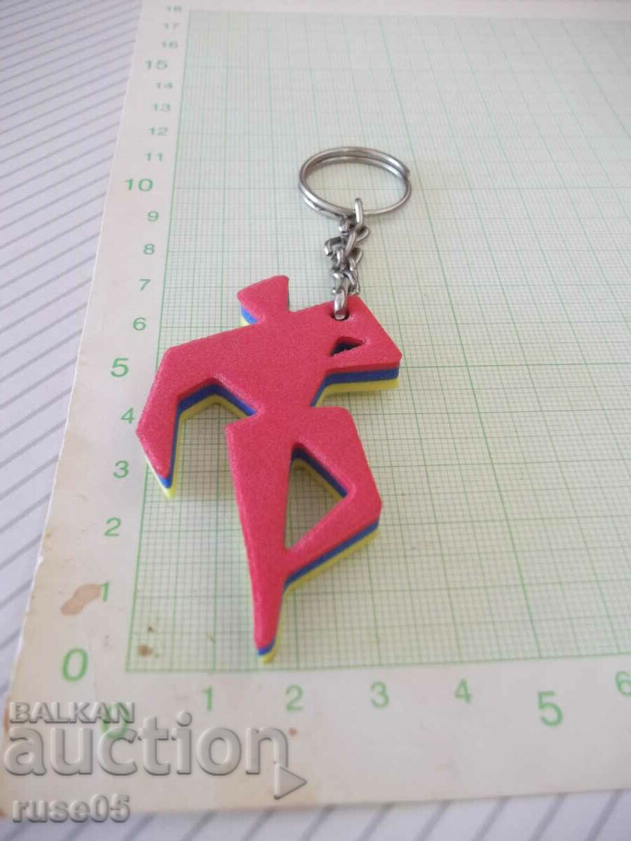 Auction  Keychain - 74