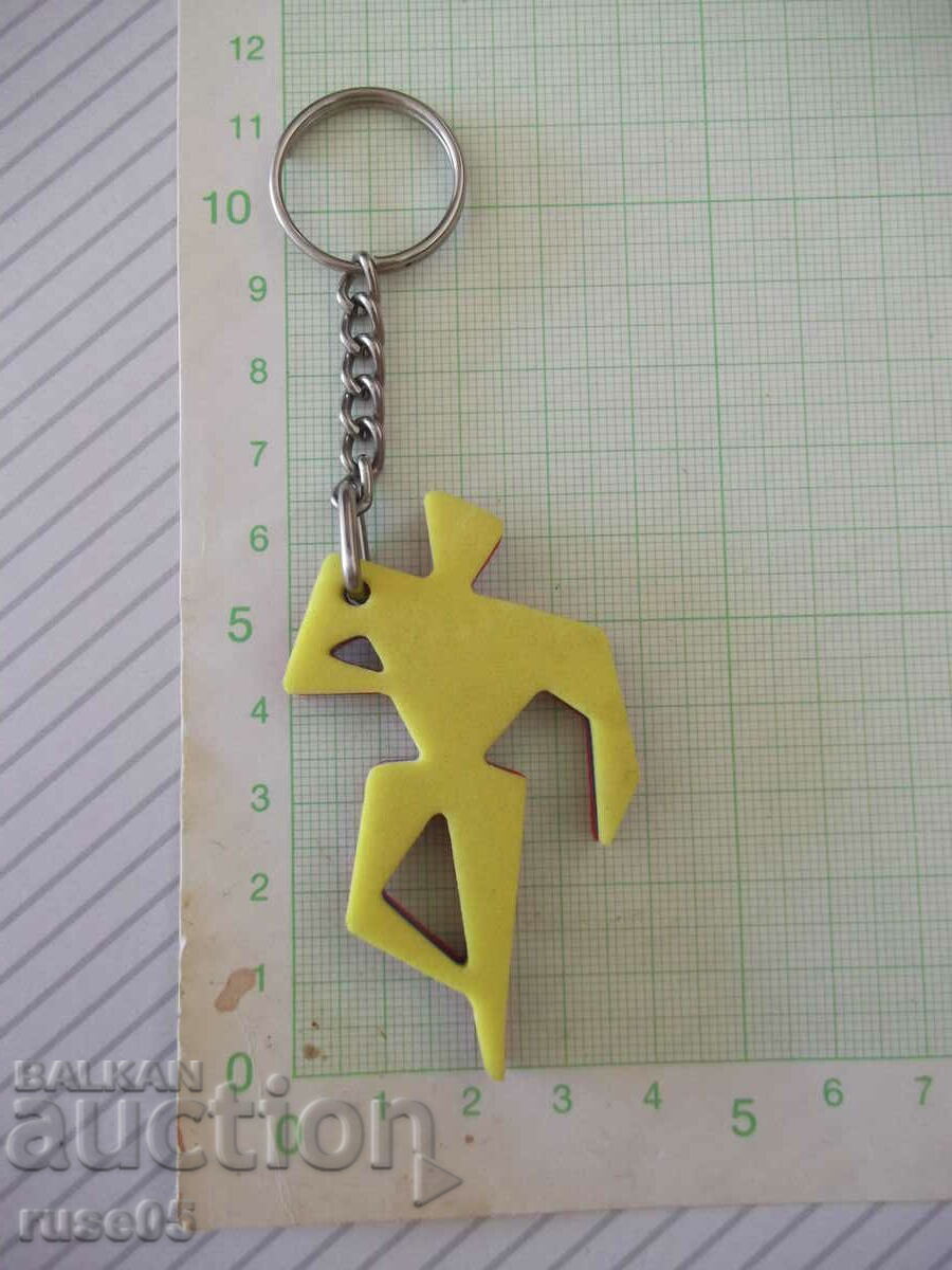 Delivery of Keychain - 74