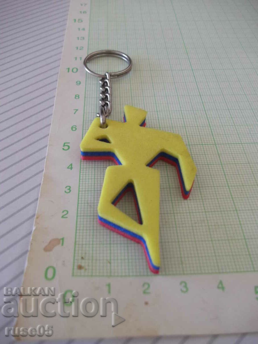 Keychain - 74 - 5
