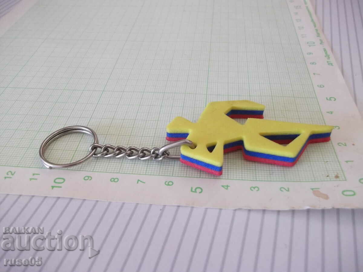 Keychain - 74 - 6