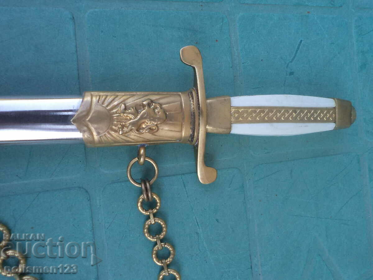 CORTIC BNA cu preț 220.00 BGN | € 112.48 CORTIC BNA cu preț 220.00 BGN | € 112.48