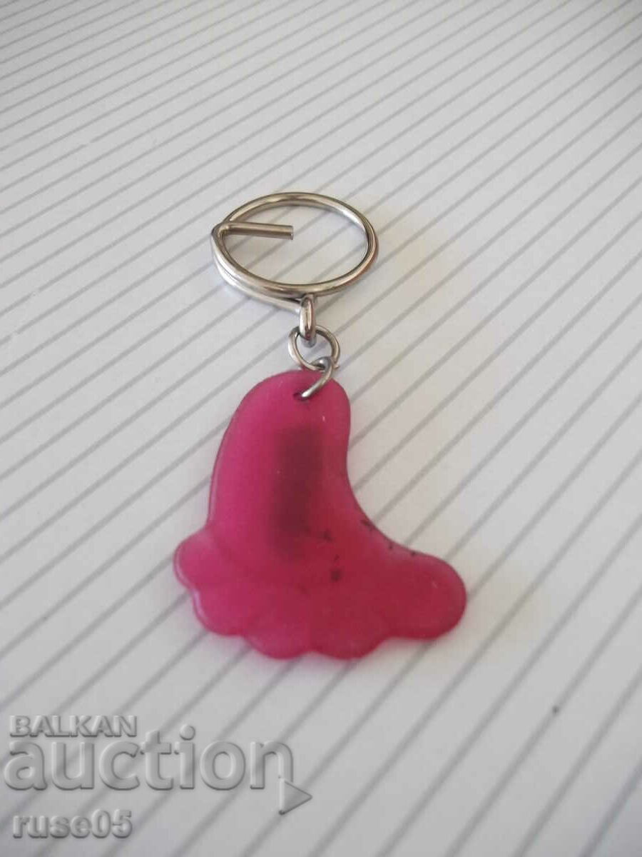 Auction Keychain - 75 Auction Keychain - 75