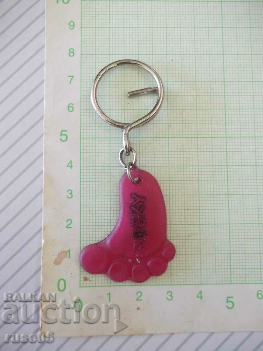 Keychain - 75