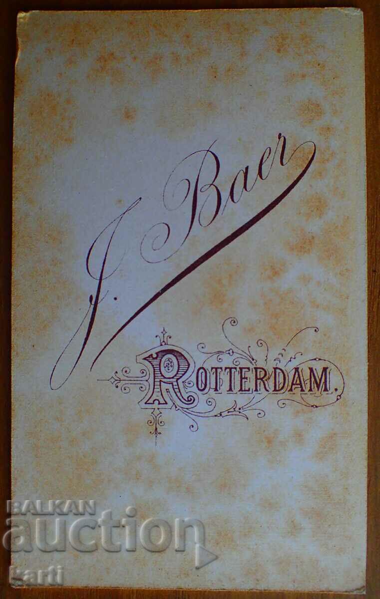 ΠΑΛΙΑ ΦΩΤΟΓΡΑΦΙΑ - ΧΑΡΤΟΝΙ - ΡΟΤΕΡΝΤΑΜ με τιμή 4.99 BGN | € 2.55 ΠΑΛΙΑ ΦΩΤΟΓΡΑΦΙΑ - ΧΑΡΤΟΝΙ - ΡΟΤΕΡΝΤΑΜ με τιμή 4.99 BGN | € 2.55
