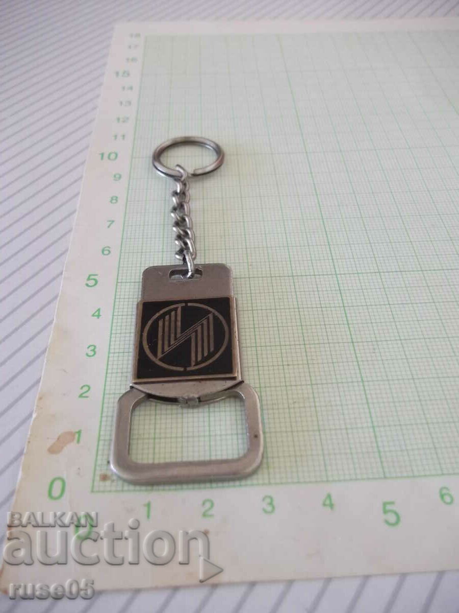 Keychain - 76 with price 3.00 BGN | € 1.53 Keychain - 76 with price 3.00 BGN | € 1.53