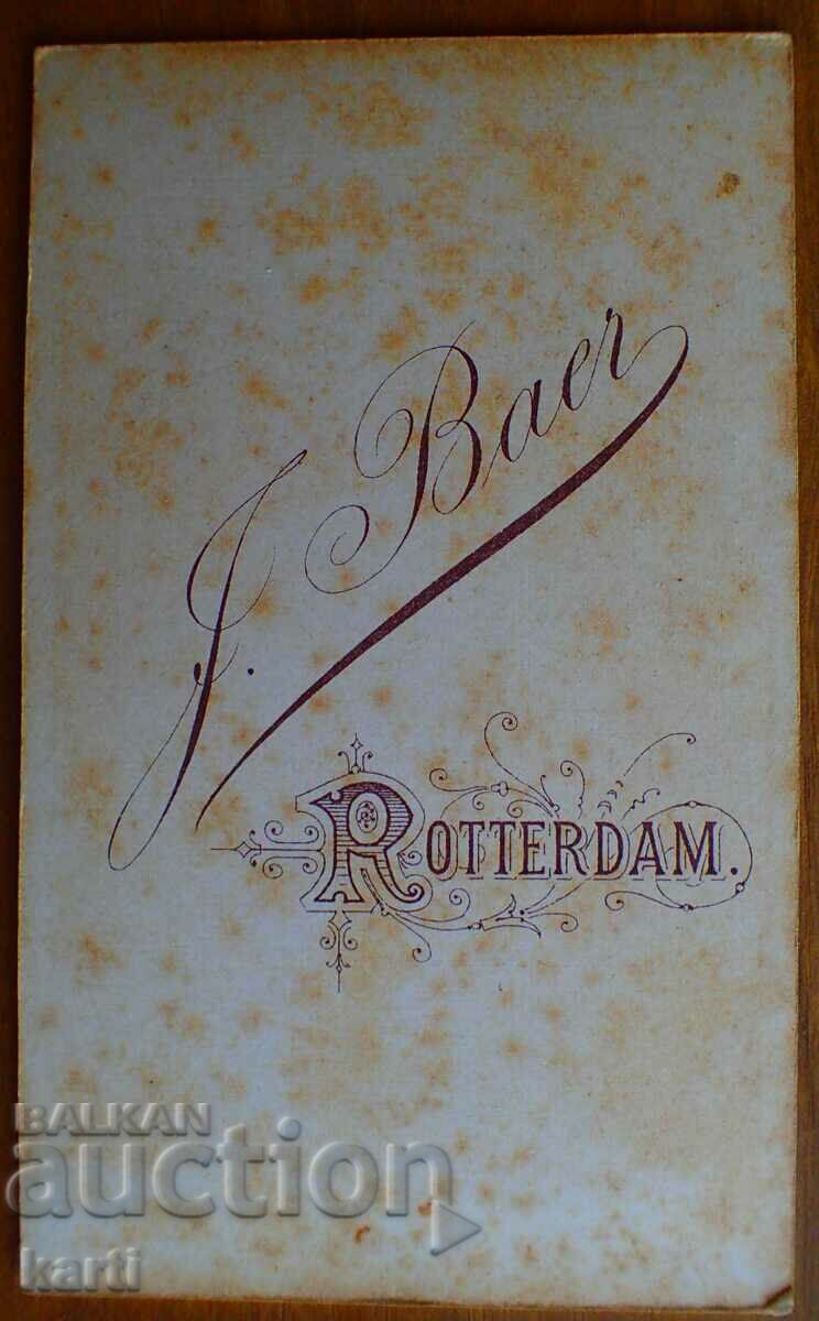 ΠΑΛΙΑ ΦΩΤΟΓΡΑΦΙΑ - ΧΑΡΤΟΝΙ - ΡΟΤΕΡΝΤΑΜ με τιμή 3.99 BGN | € 2.04