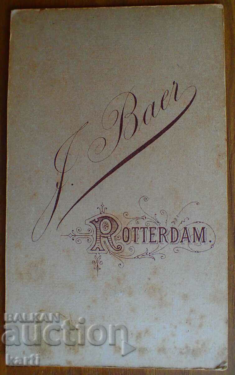 OLD PHOTO - CARDBOARD - ROTTERDAM with price 3.99 BGN | € 2.04 OLD PHOTO - CARDBOARD - ROTTERDAM with price 3.99 BGN | € 2.04