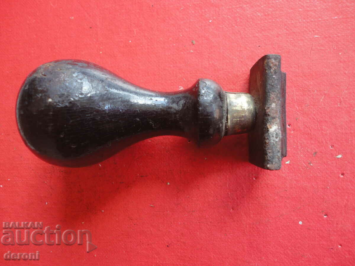 Auction  Army Seal Approved Approved