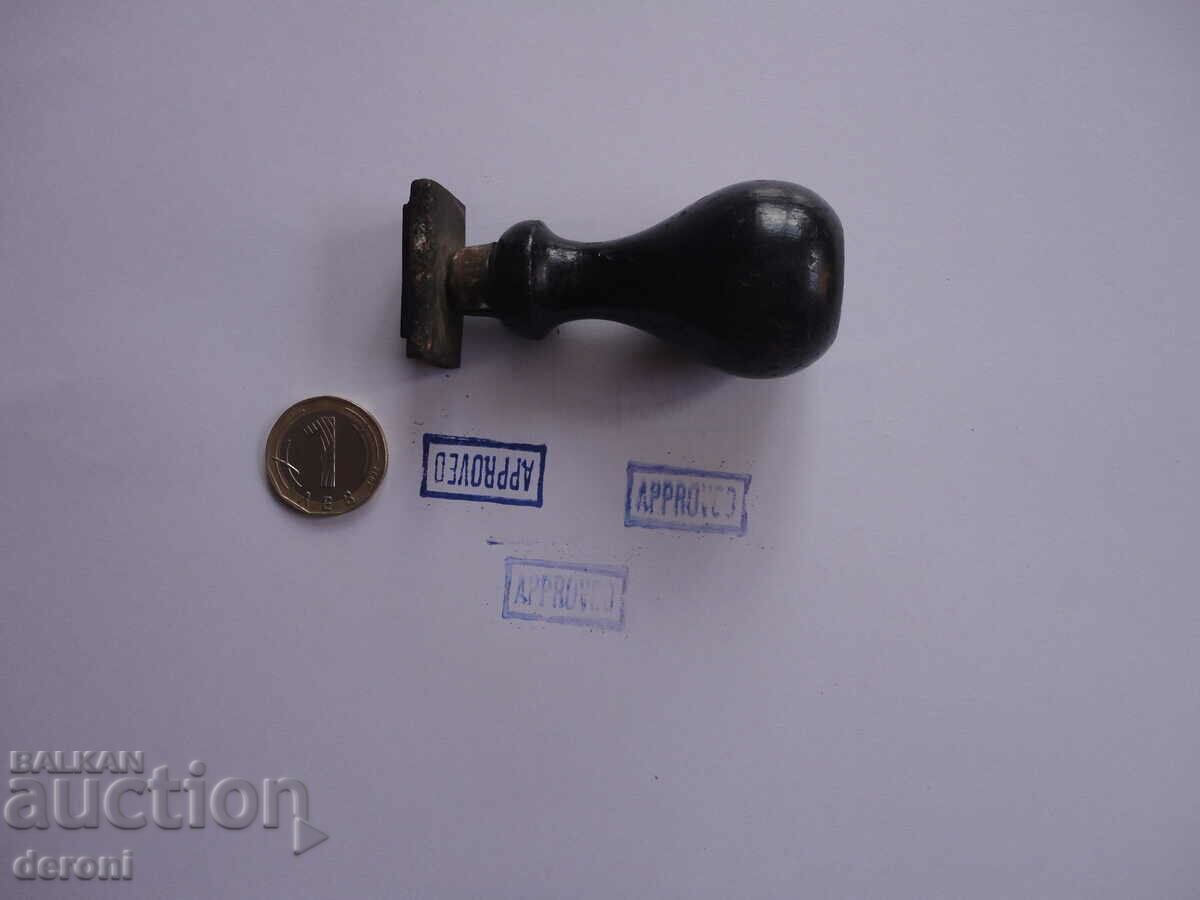 Army Seal Approved Approved - 5