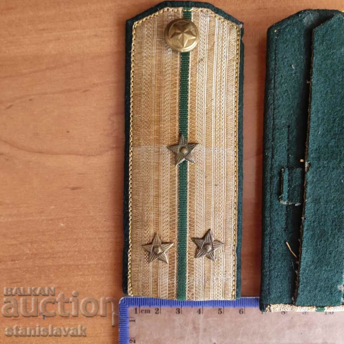 Δημοπρασία Επωμίδες παρέλασης ενός ανώτερου υπολοχαγού από το GV τραυματίες κοινωνικών.