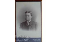 ΠΑΛΙΑ ΦΩΤΟΓΡΑΦΙΑ - ΧΑΡΤΟΝΙ - ΡΟΤΕΡΝΤΑΜ